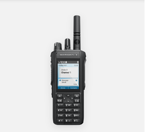 Picture of MOTOTRBO R7 Digital Portable Two-Way Radio